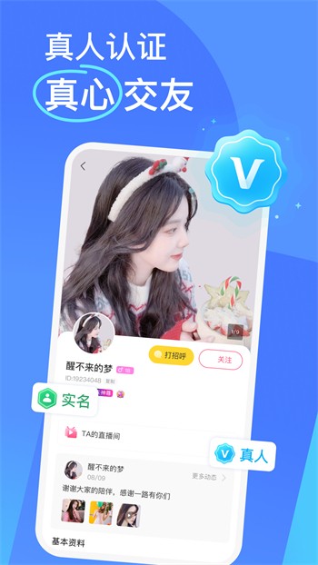 绿巨人丝瓜ios视频丝瓜安装