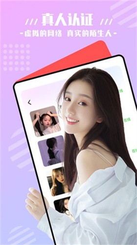 青苹果乐园影视下载地址app下载