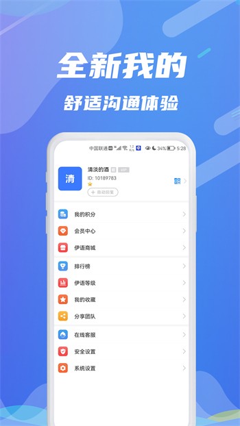 91手机看片软件下载安装app下载