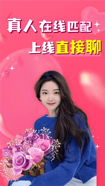 窝窝影院高清版app在线下载最新版app下载