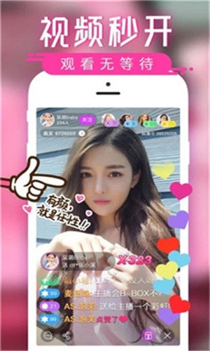 9.1蓝莓视频app下载地址APP下载