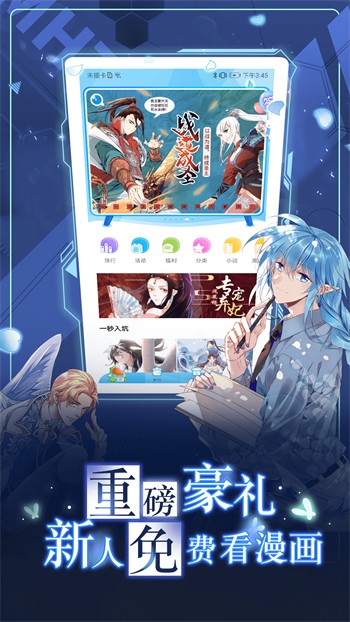 姐妹直播下载最新版下载