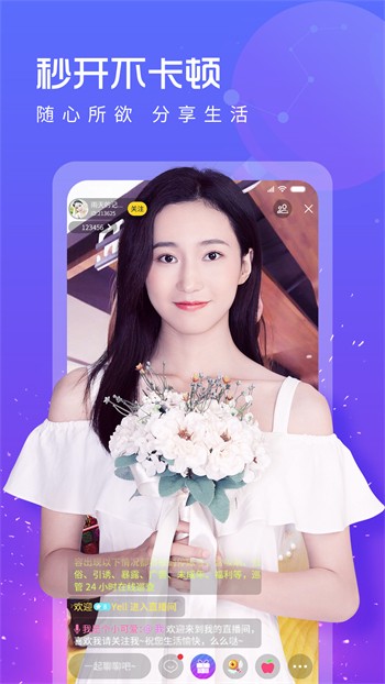 好男人在线社区www最新版下载