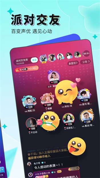 天堂在望影院安装包下载大全