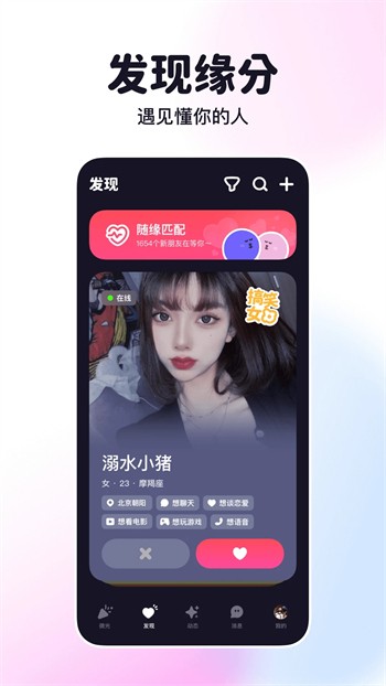 大地资源在线观看免费下载网站最新版下载