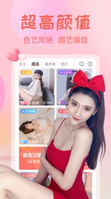 稀饭影视