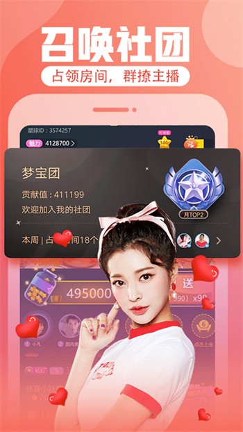 麻花影视安装包下载入口