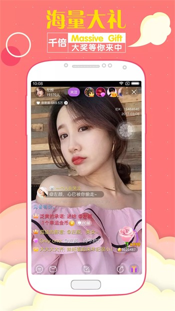 麻花影视安装包下载入口