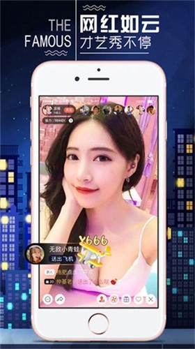 东京热手机版下载入口下载