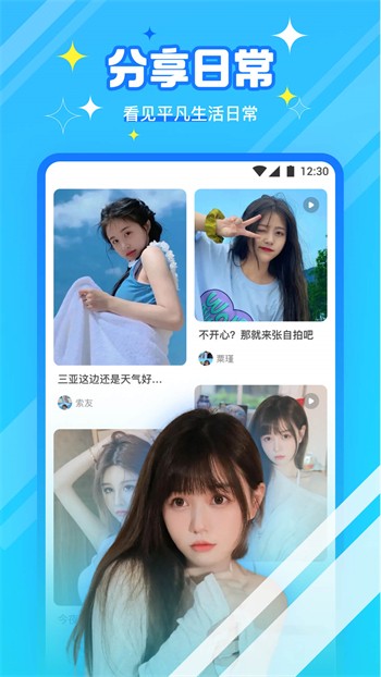 木星影院app下载
