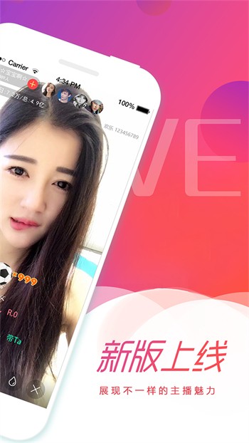 樱桃视频下载安装无限看免费版下载