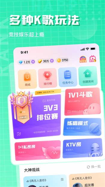 久草视频app最新版下载