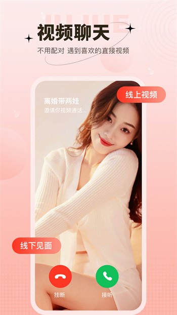 葫芦娃app轻量版ios最新版