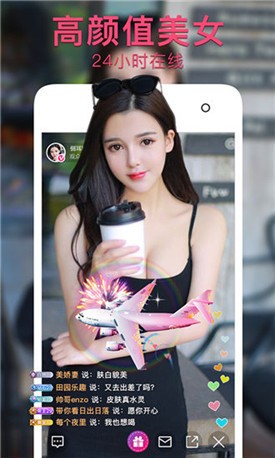 火辣辣影视app下载地址网站最新版下载