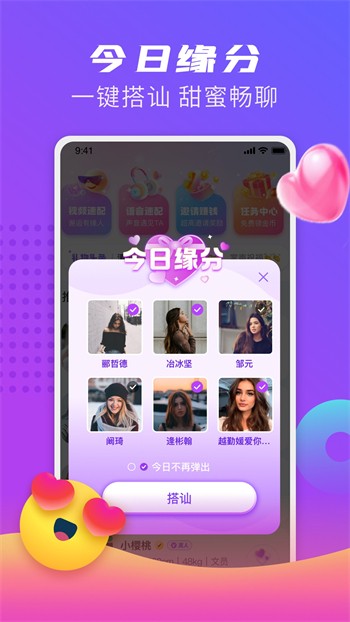 亚瑟中文版软件下载地址下载