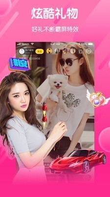 叼嘿视频免vip软件下载入口下载