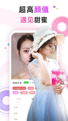 91轻量版app下载地址下载