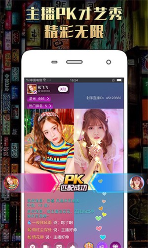 小小水蜜桃视频高清在线观看优享版下载