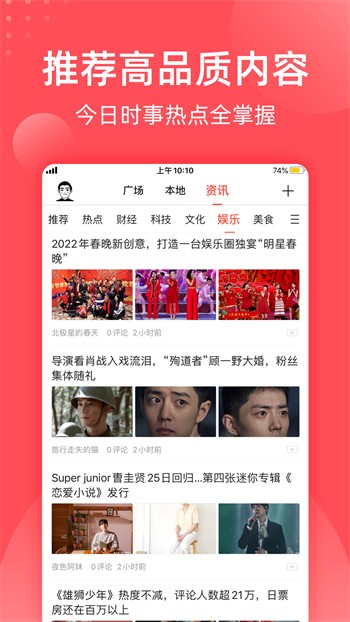 400款成品短视频app下载安装下载