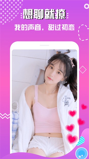 tobu8在线观看免费视频