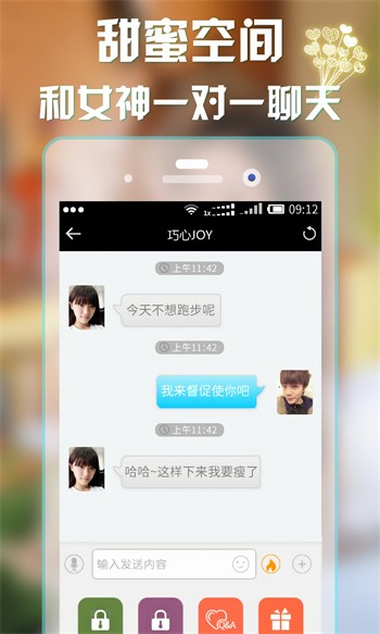 大地资源网8播放器