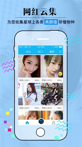 japonensisjavahdtv最新版下载