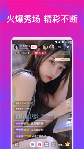 樱桃社交最新版app下载