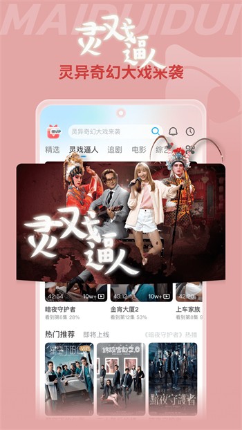色欲视频apk下载入口下载
