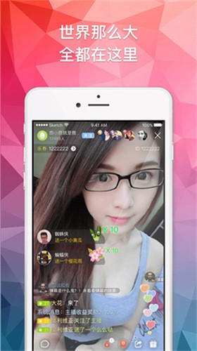 91香蕉视频免费版app