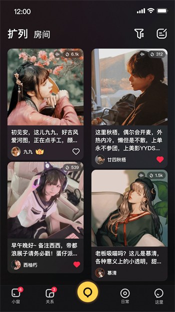 鲁一曲吧5178安装包下载安装安装