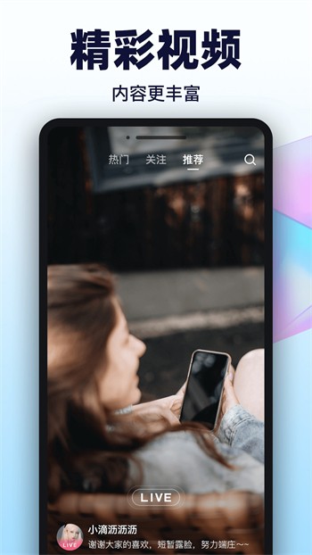 黄瓜影视软件下载入口下载