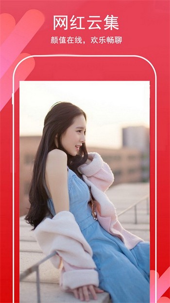 樱桃视频草莓视频