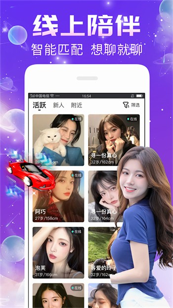 兔年影视仓