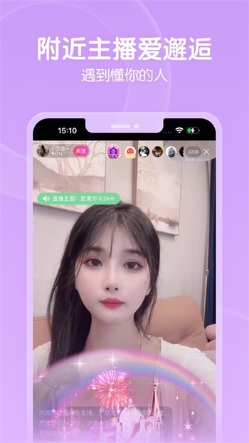 5g影讯天天5g多人运动在线观看免费版下载