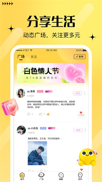 最近中文字幕mv免费高清视频1下载