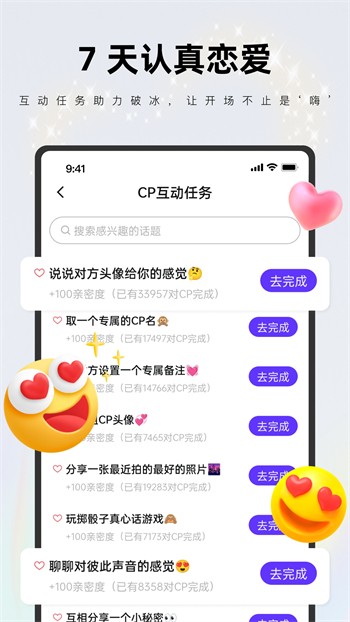 忘忧草在线影院www