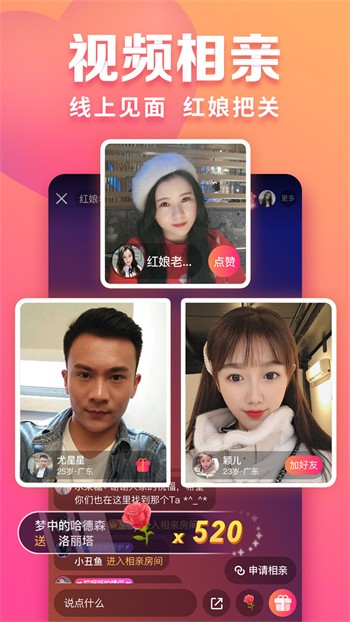 小蝌蚪视频在线观看视频观看下载