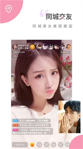 小优短视频安装包下载大全下载
