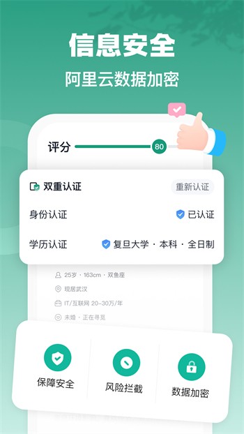 福建导航app网站入口下载安装最新版软件