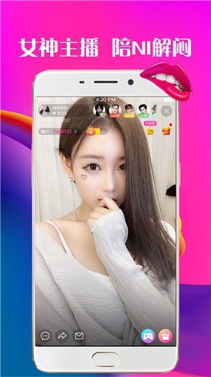 暗tv下载入口最新下载