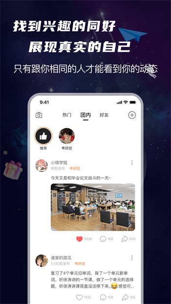 四川少女b站合集播放器下载大全下载