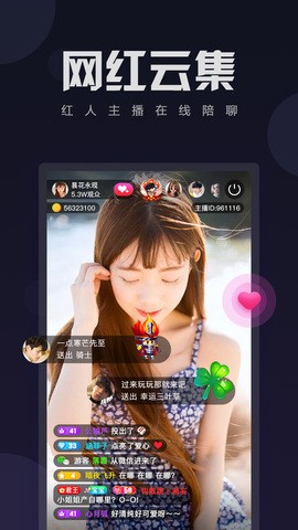 丁香花影院电视剧免费版软件在线下载免费63