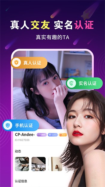 а√天堂资源地址在线观看