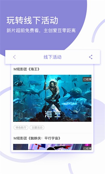 91免费视频下载