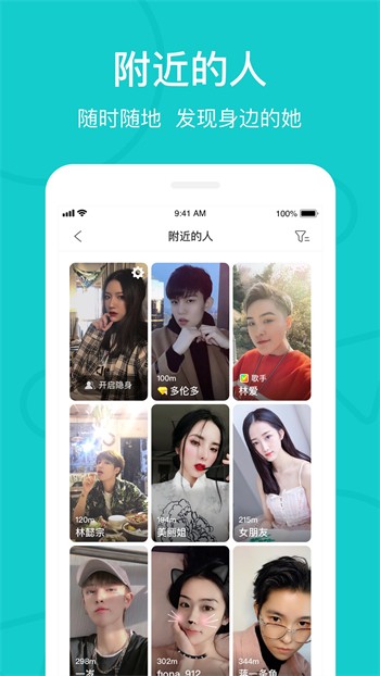 baoyu118永久版播放器下载大全下载