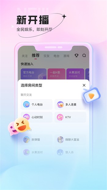 小黄人视频下载免费版免费版下载