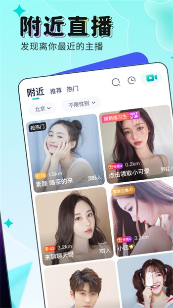 暗TV(antv)软件在线下载手机版官方下载