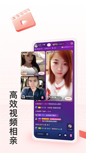 茄子香蕉榴莲草莓丝瓜芭乐绿巨人app下载
