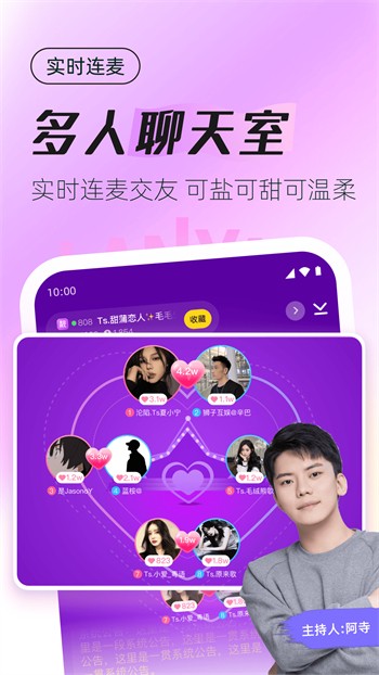 91禁漫2022最新版app下载
