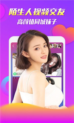 400款成品短视频手机版下载入口最新版app下载